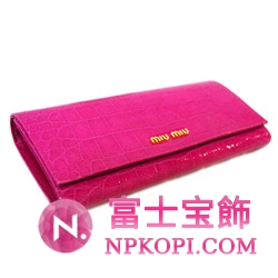 ミュウミュウ MIU MIU 長財布 サイフ 財布 さいふ ピンク 5M1109-ST-COCCO-LUX-PEONIA